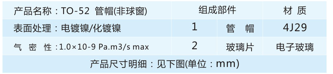 雅晶畫冊(cè)3_07.jpg