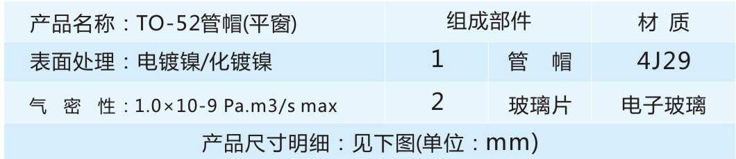 雅晶畫冊3_07.jpg